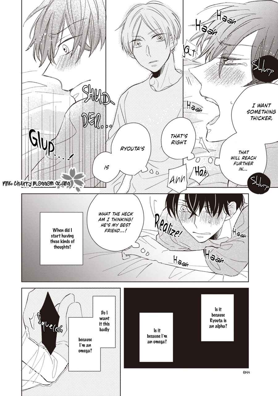 Page 11 Chapter 3 Kimi wa Alpha
