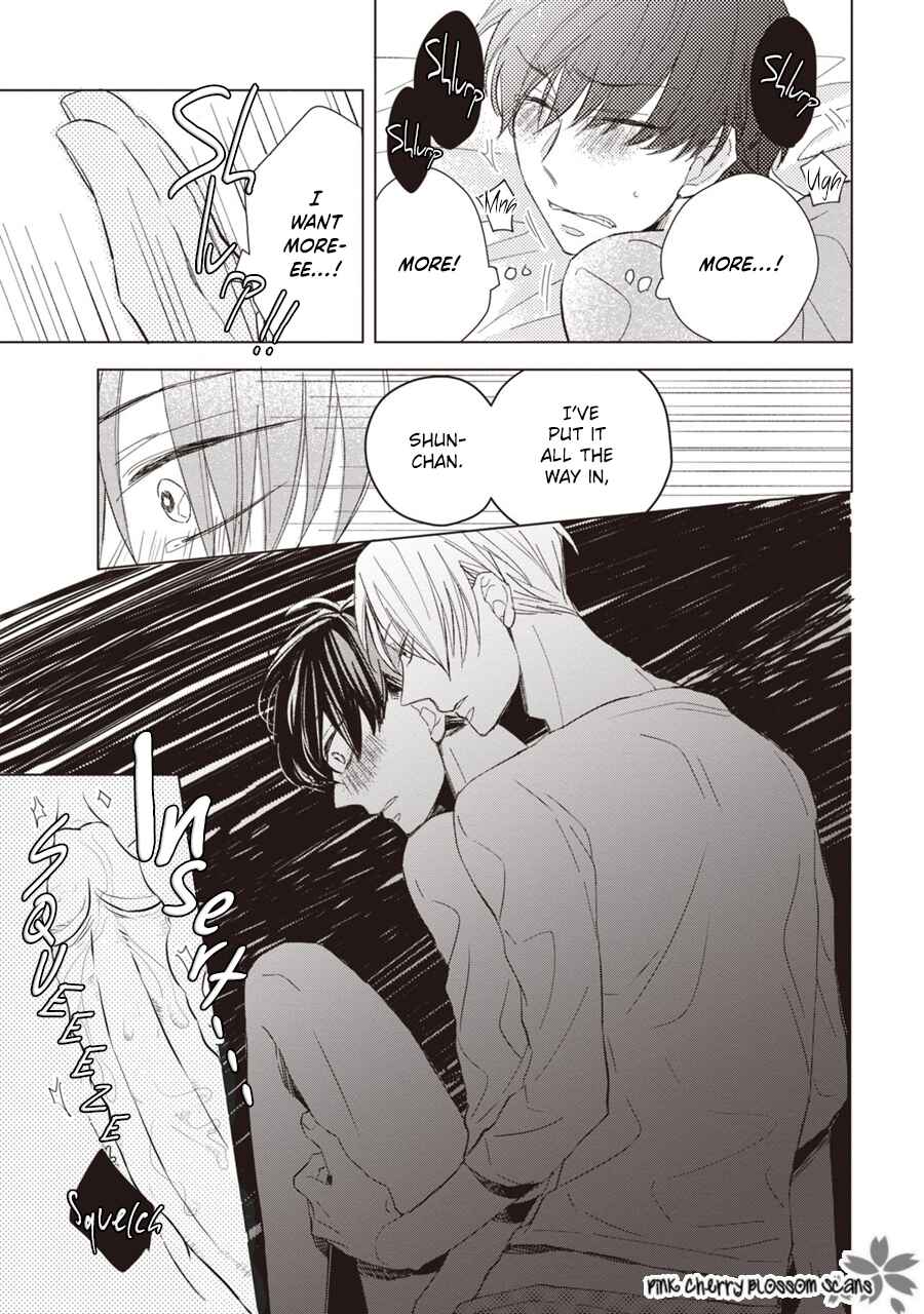 Page 12 Chapter 3 Kimi wa Alpha