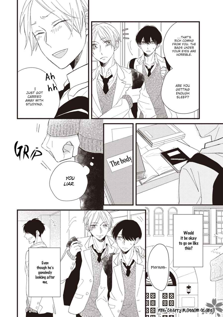 Page 15 Chapter 3 Kimi wa Alpha