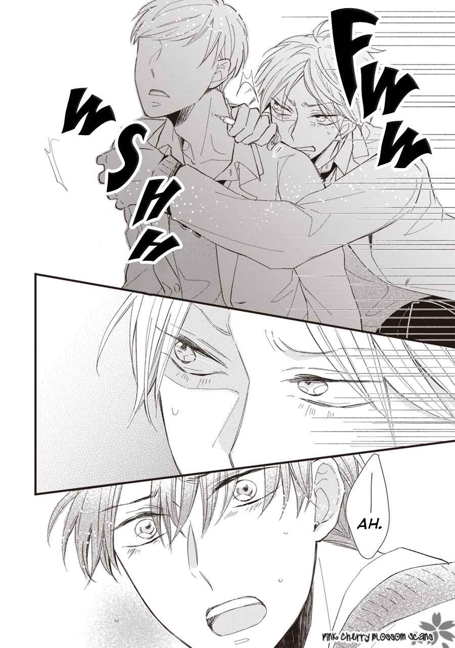 Page 23 Chapter 3 Kimi wa Alpha