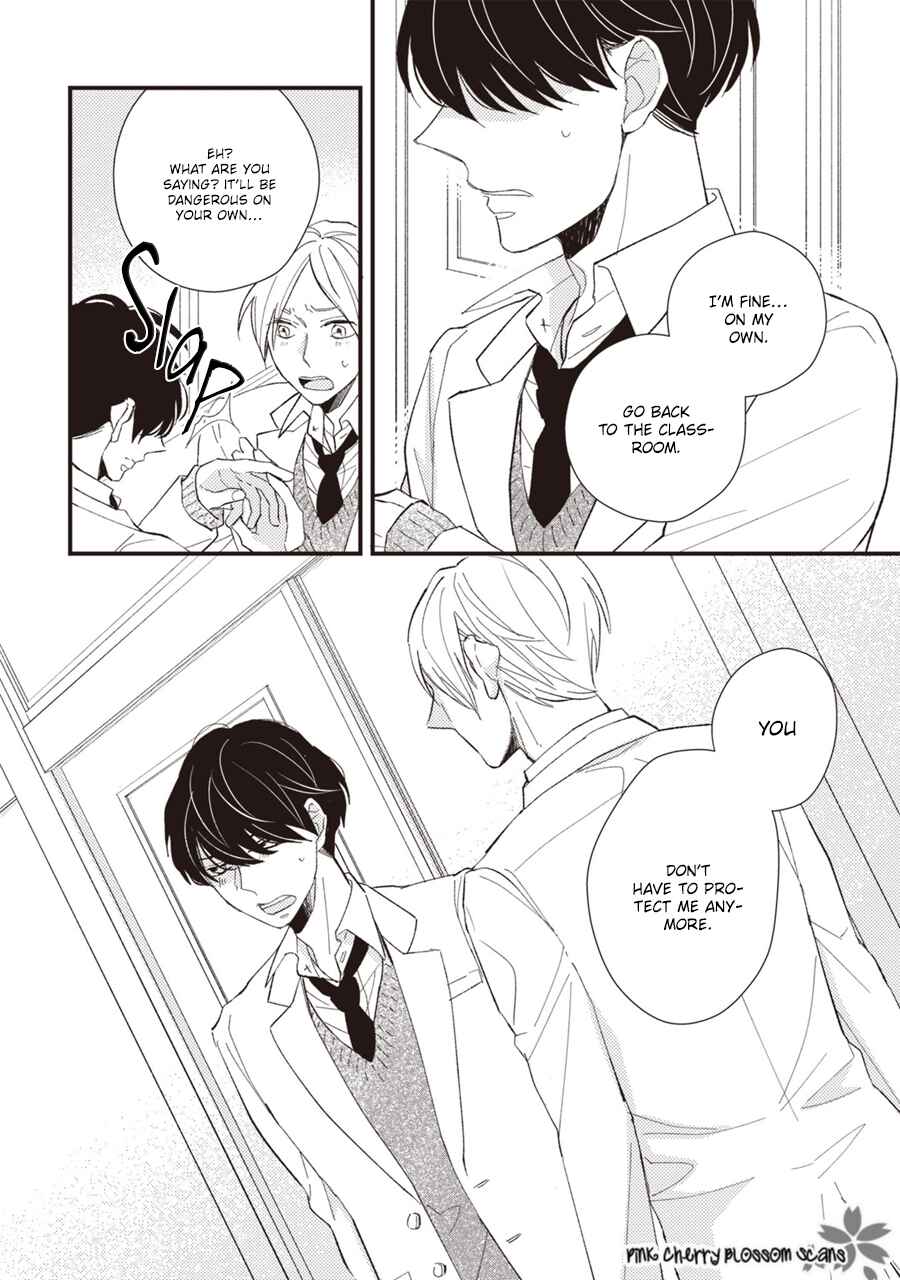 Page 27 Chapter 3 Kimi wa Alpha