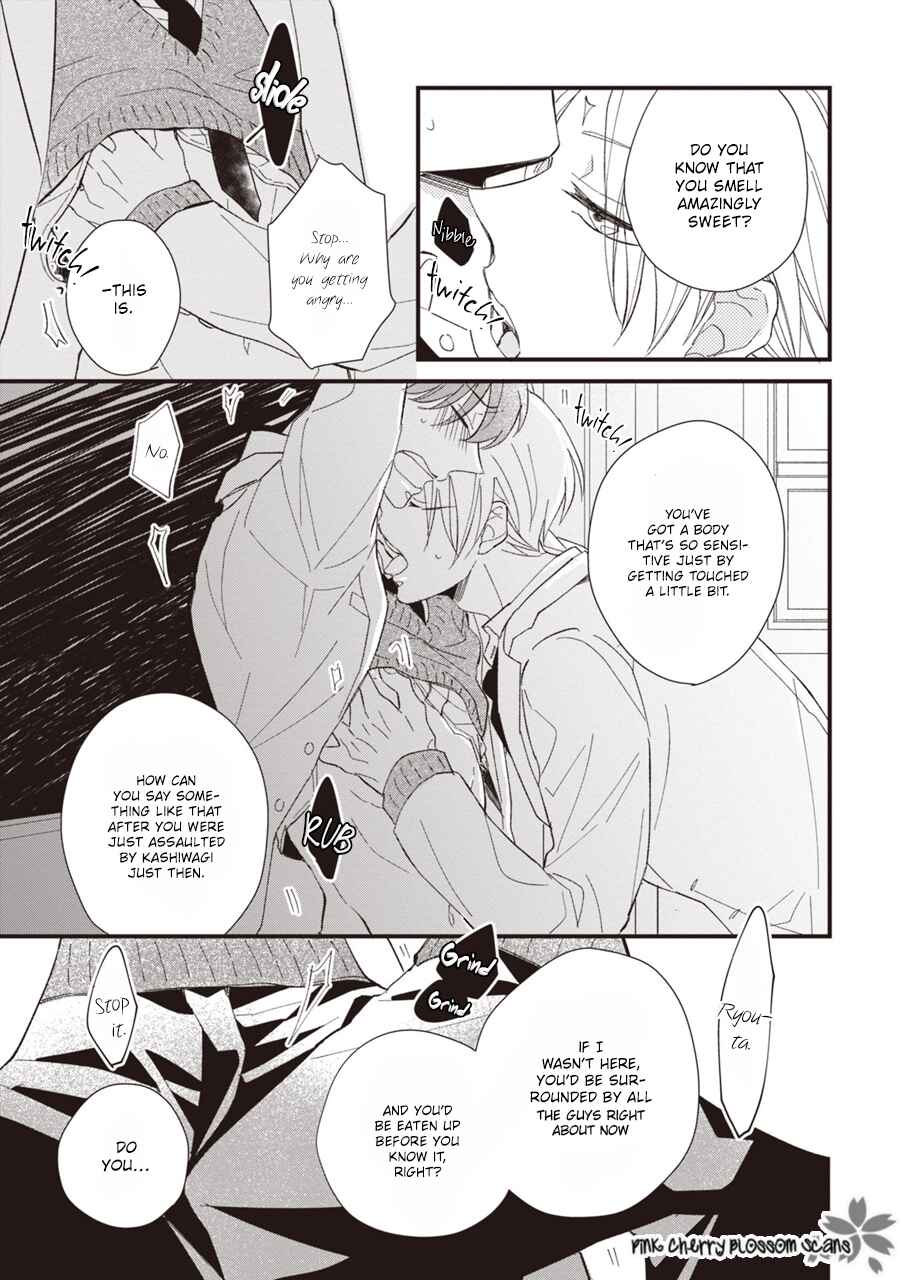 Page 30 Chapter 3 Kimi wa Alpha