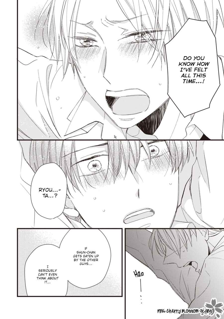 Page 31 Chapter 3 Kimi wa Alpha