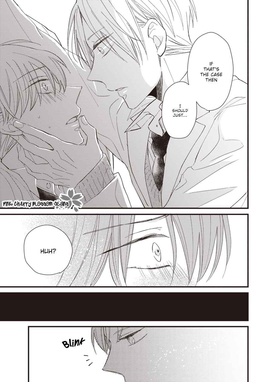 Page 32 Chapter 3 Kimi wa Alpha