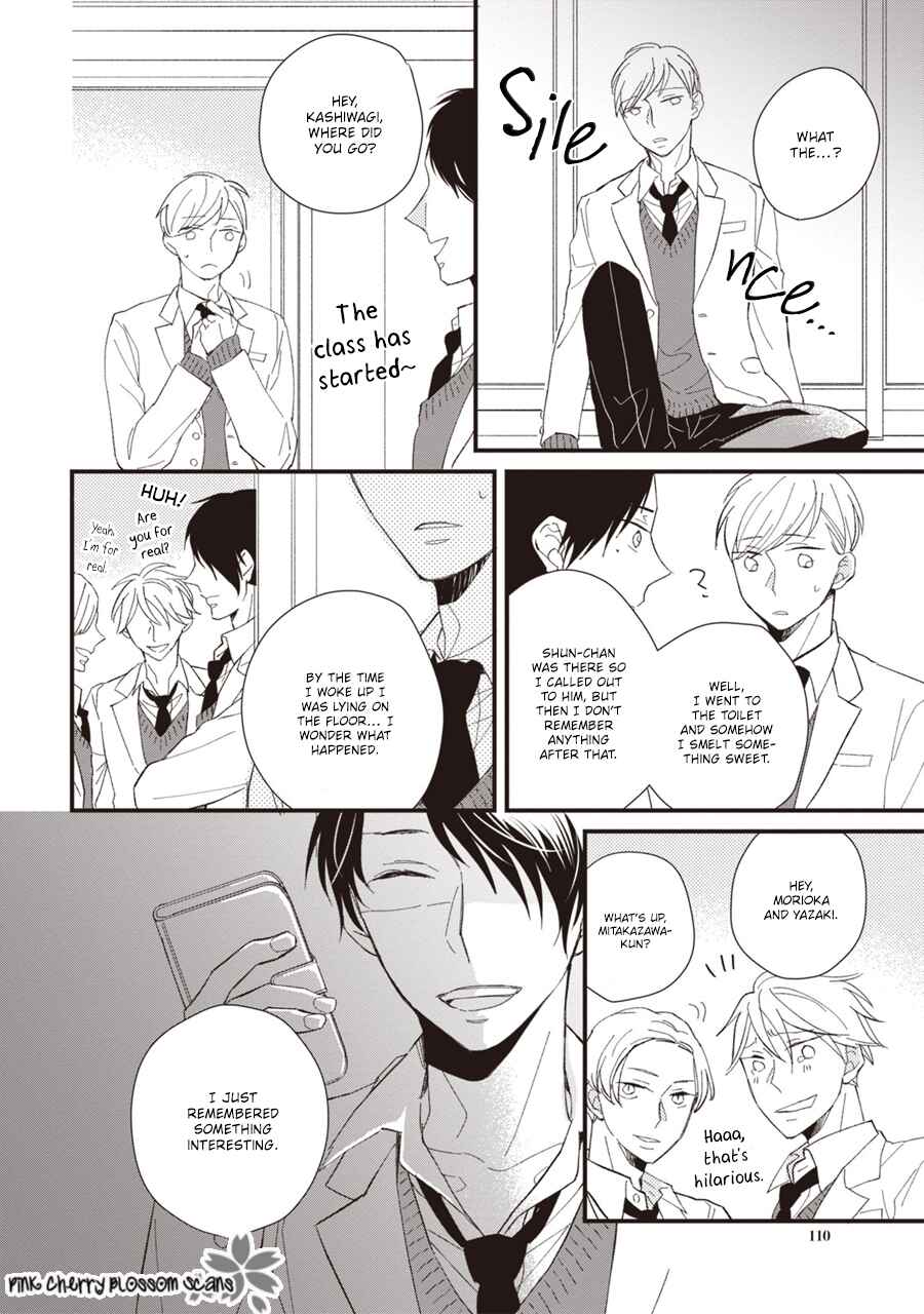 Page 33 Chapter 3 Kimi wa Alpha