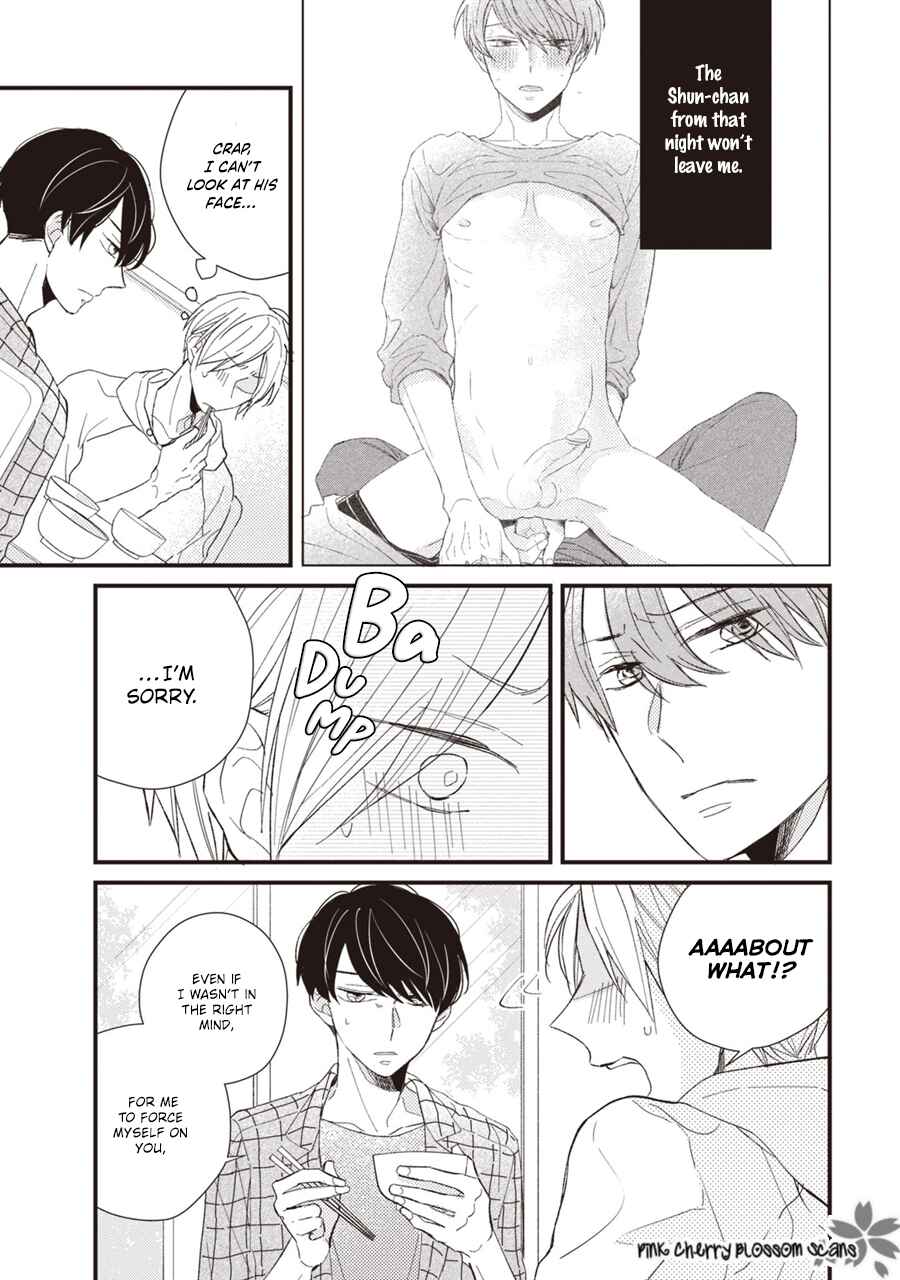 Page 6 Chapter 3 Kimi wa Alpha