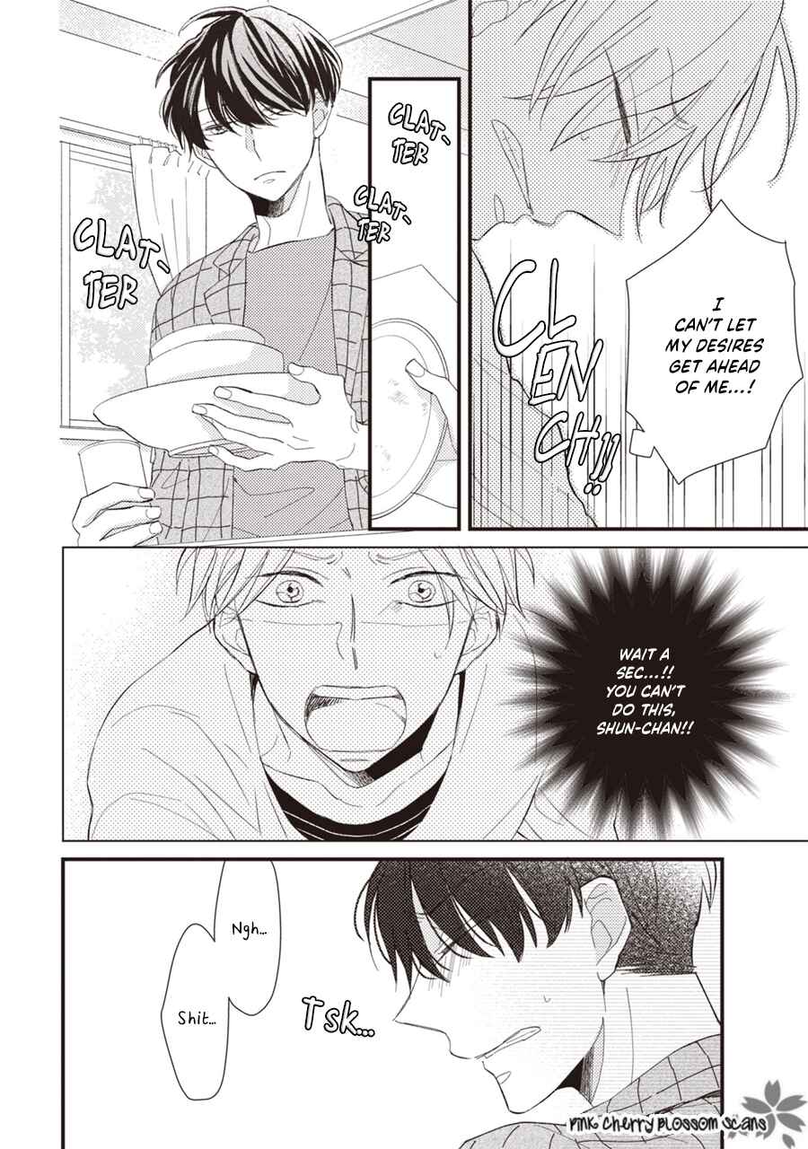 Page 9 Chapter 3 Kimi wa Alpha