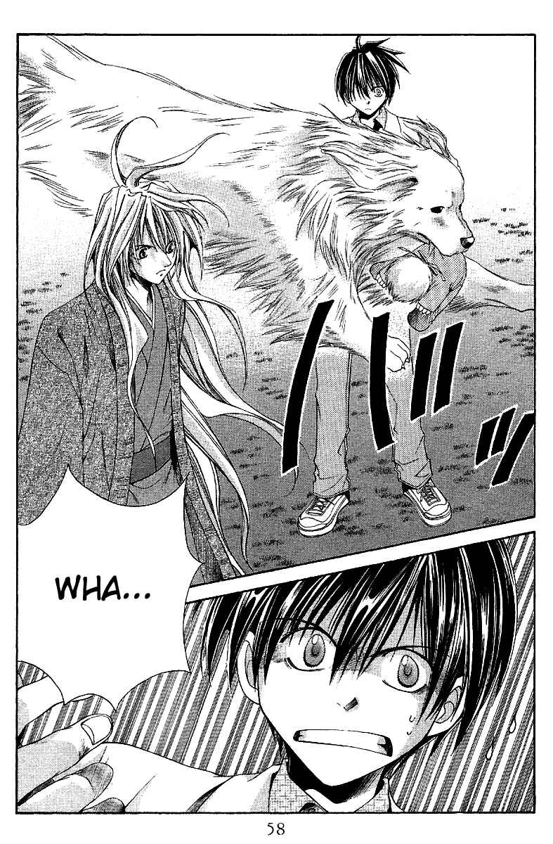Page 13 Chapter 2 Sensei no Susume