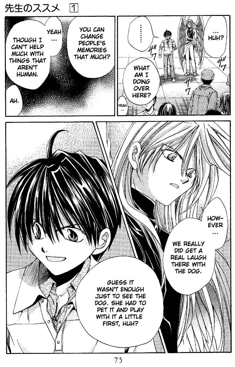 Page 30 Chapter 2 Sensei no Susume