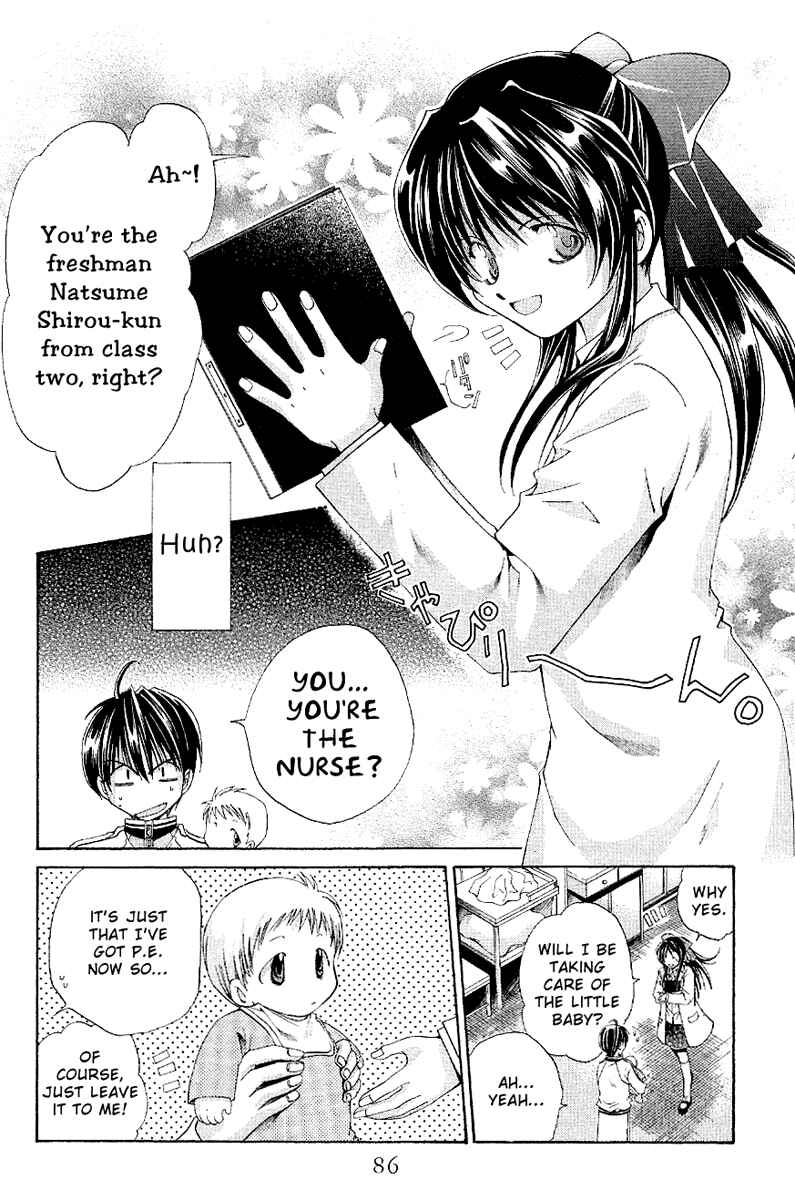 Page 11 Chapter 3 Sensei no Susume