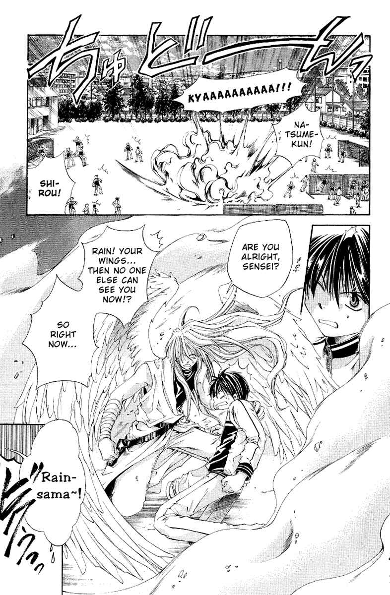 Page 14 Chapter 3 Sensei no Susume