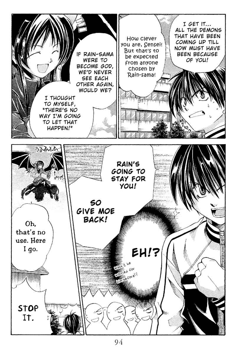 Page 19 Chapter 3 Sensei no Susume