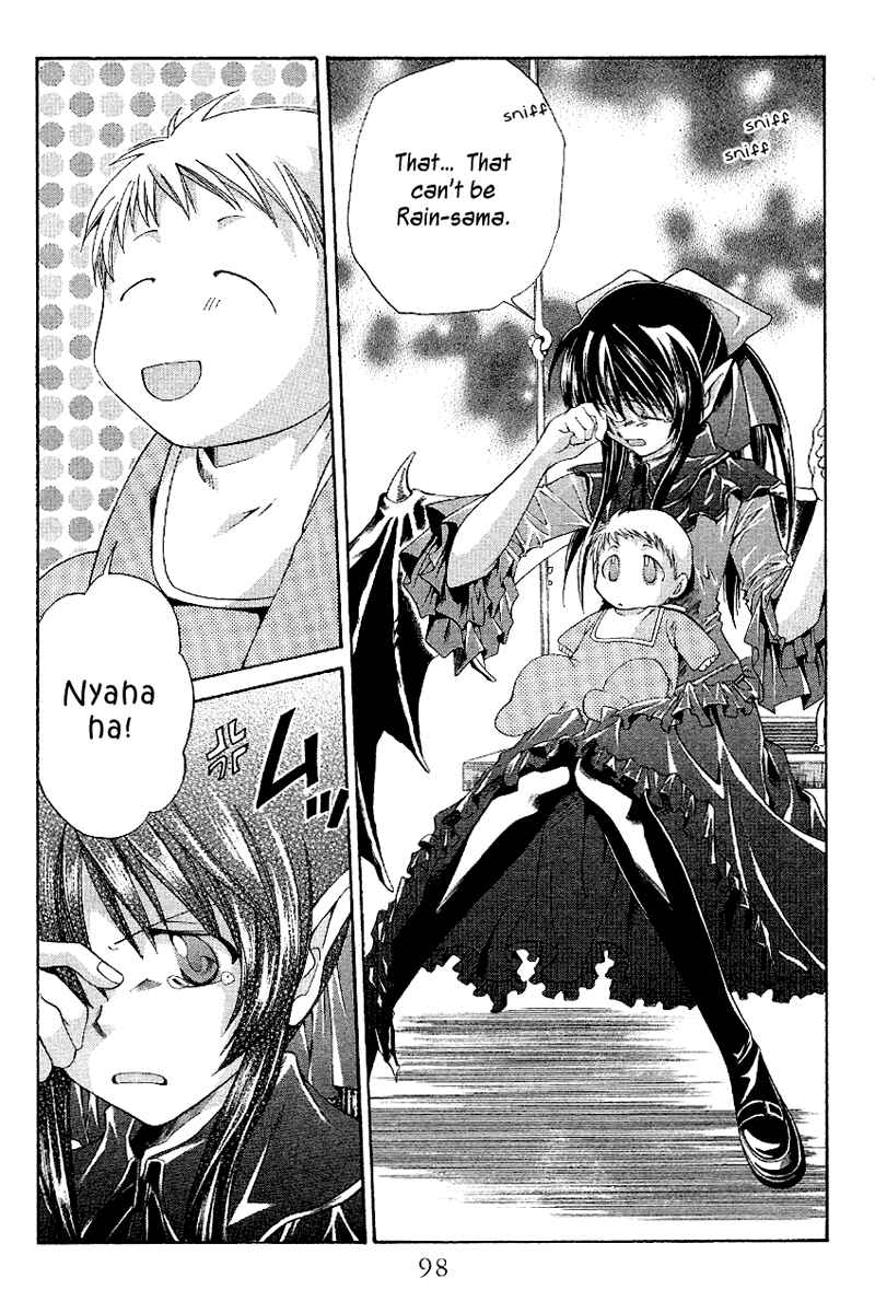 Page 23 Chapter 3 Sensei no Susume