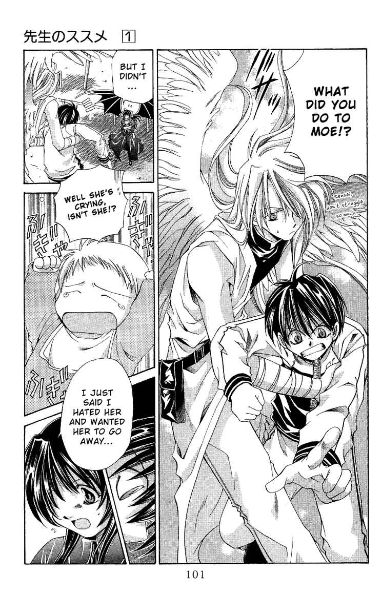 Page 26 Chapter 3 Sensei no Susume