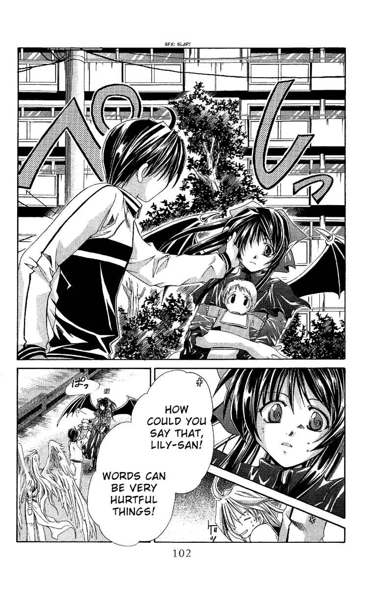 Page 27 Chapter 3 Sensei no Susume