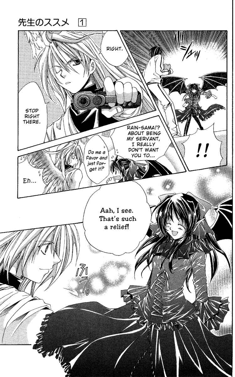 Page 30 Chapter 3 Sensei no Susume