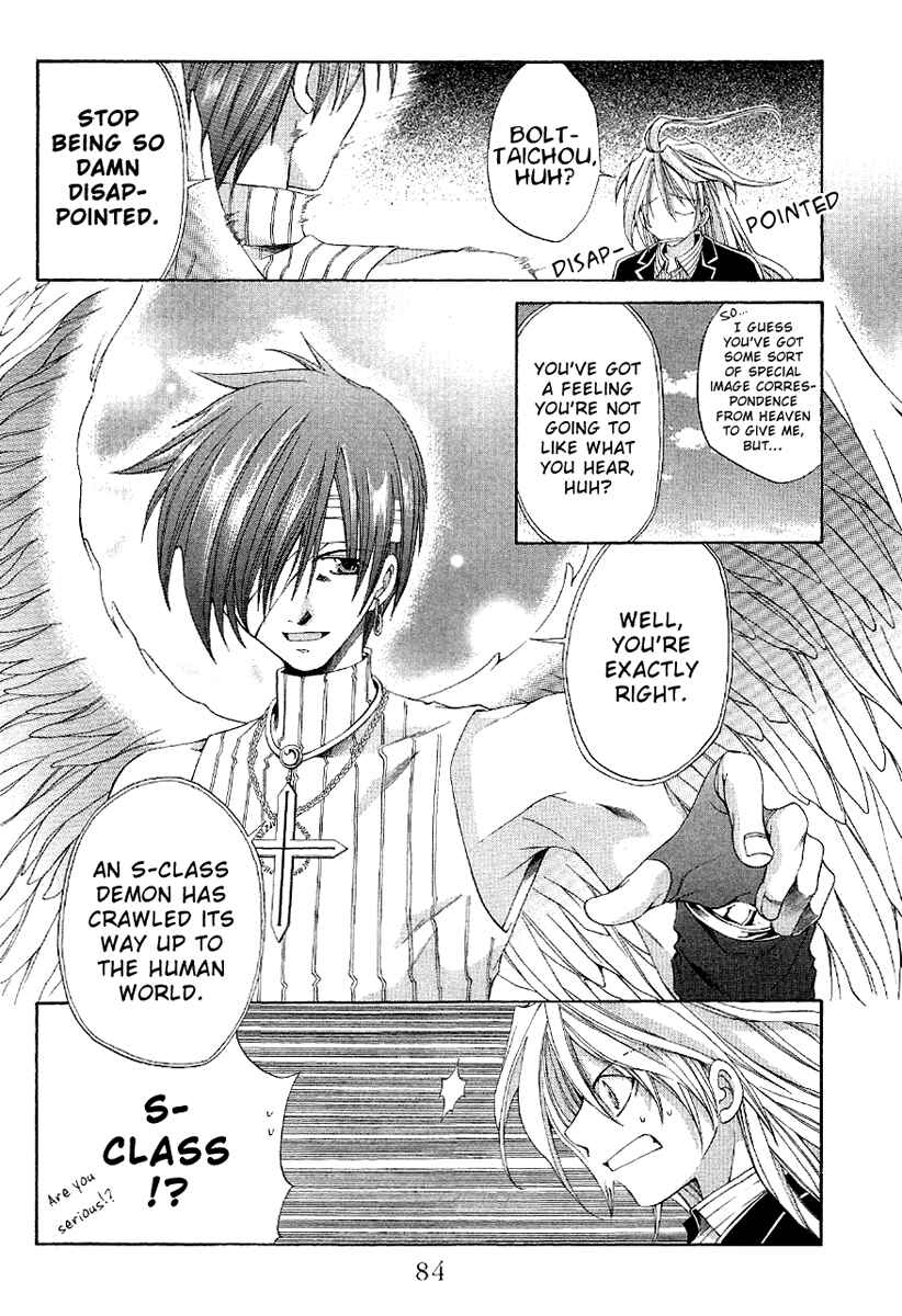 Page 9 Chapter 3 Sensei no Susume