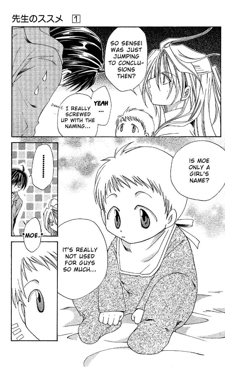 Page 10 Chapter 4 Sensei no Susume