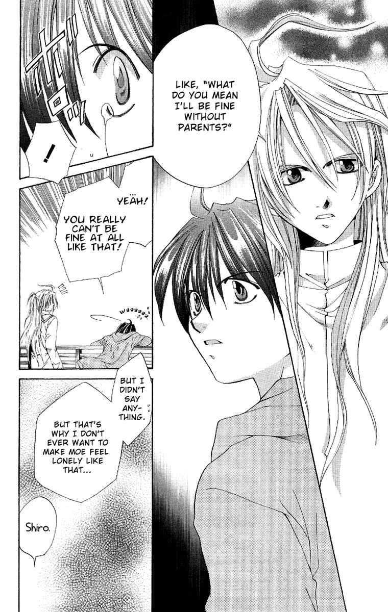 Page 23 Chapter 4 Sensei no Susume
