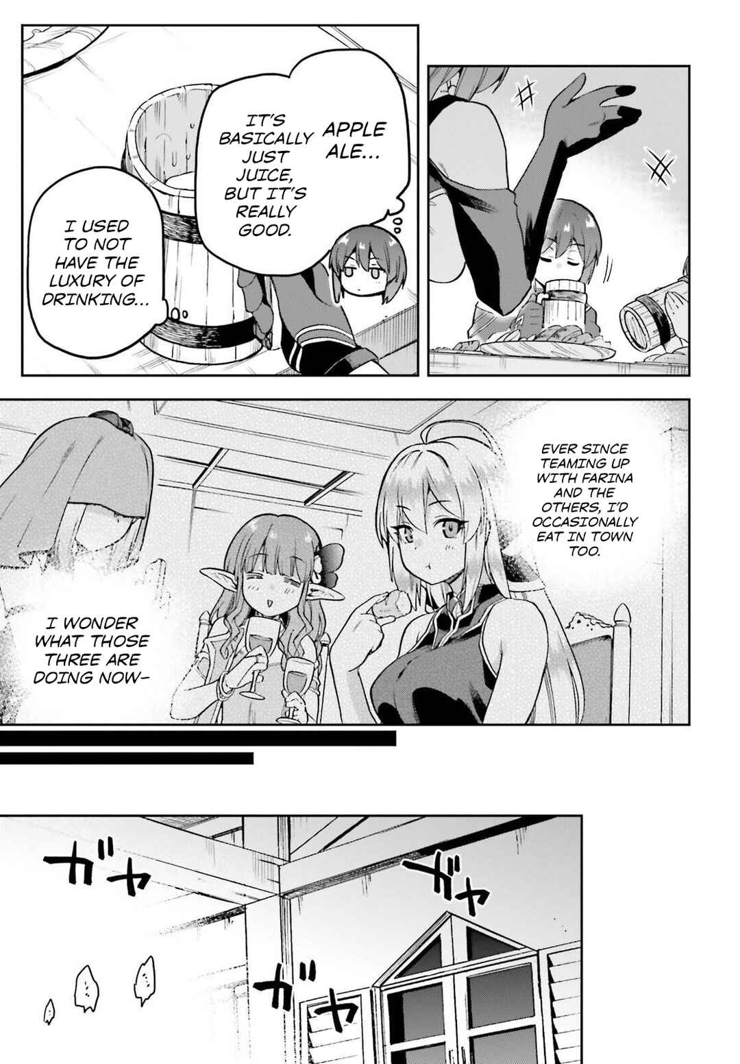 Page 18 Chapter 4 Last Boss Toubatsugo ni Hajimeru Nishuume Boukensha Life - Hajimari no Machi de Wakeari Bishoujo-tachi ga Mechakucha Natsuite kimasu