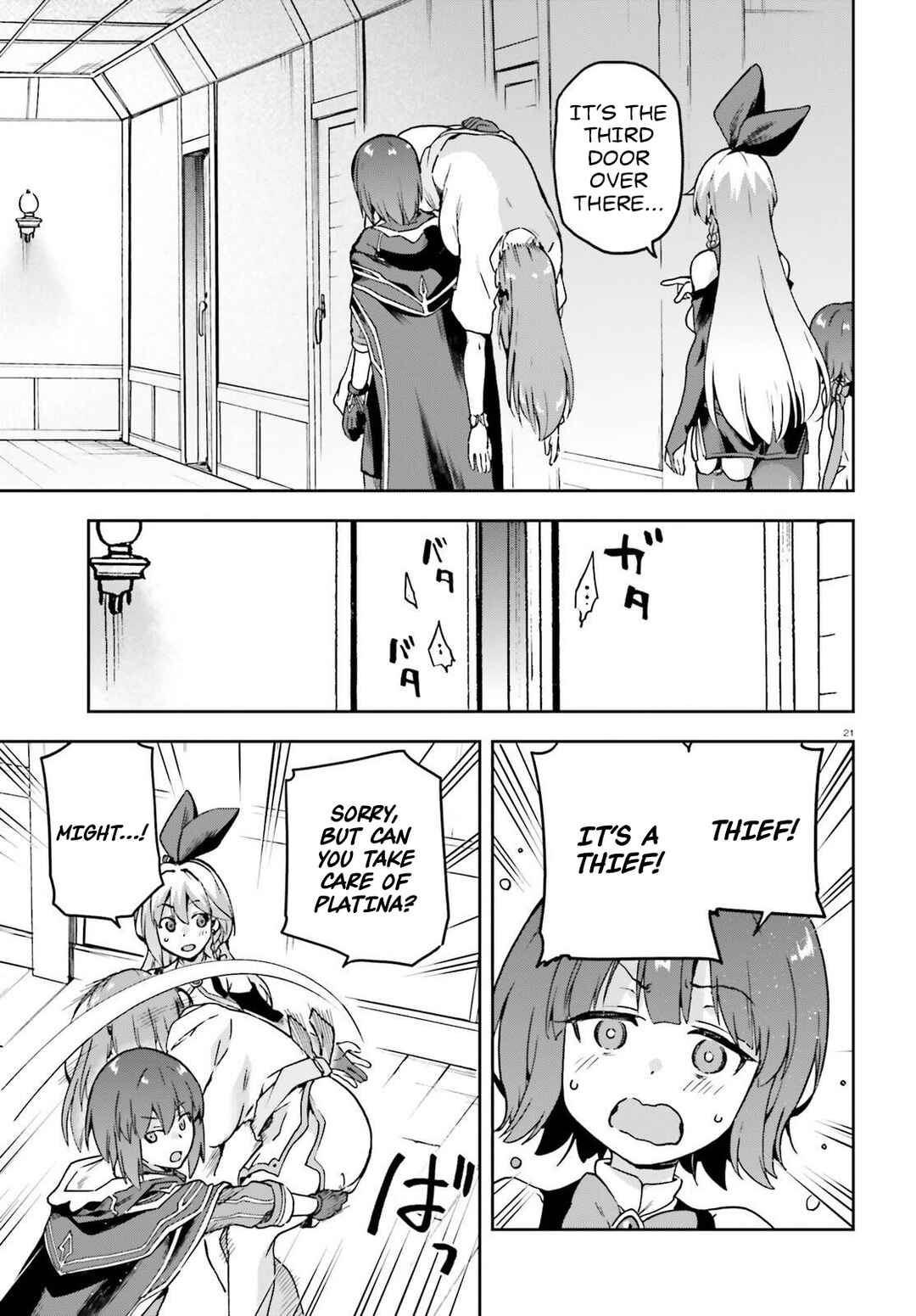 Page 22 Chapter 4 Last Boss Toubatsugo ni Hajimeru Nishuume Boukensha Life - Hajimari no Machi de Wakeari Bishoujo-tachi ga Mechakucha Natsuite kimasu