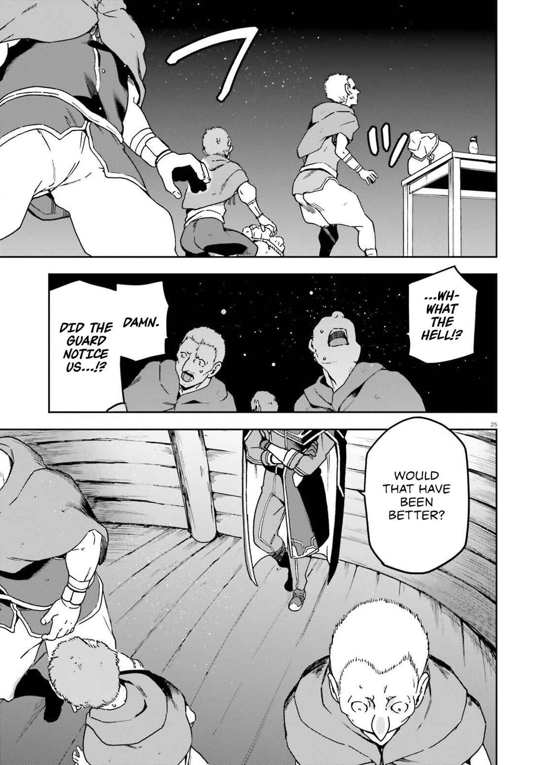 Page 26 Chapter 4 Last Boss Toubatsugo ni Hajimeru Nishuume Boukensha Life - Hajimari no Machi de Wakeari Bishoujo-tachi ga Mechakucha Natsuite kimasu