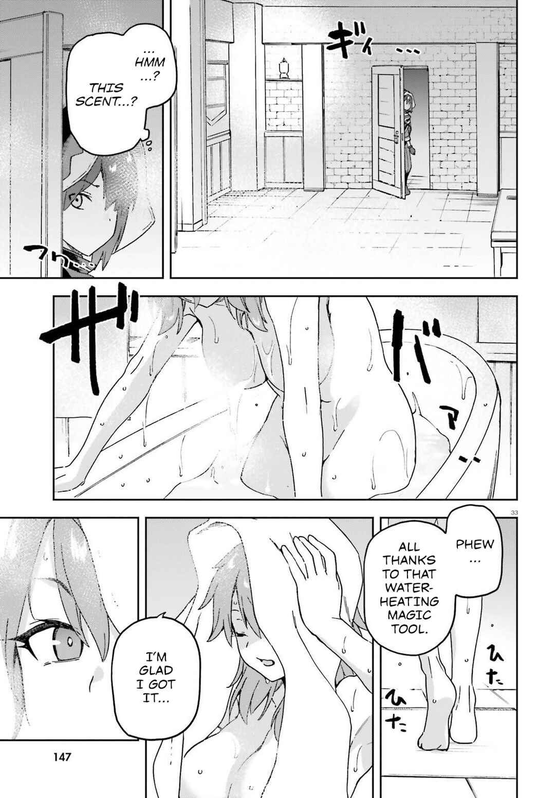 Page 34 Chapter 4 Last Boss Toubatsugo ni Hajimeru Nishuume Boukensha Life - Hajimari no Machi de Wakeari Bishoujo-tachi ga Mechakucha Natsuite kimasu