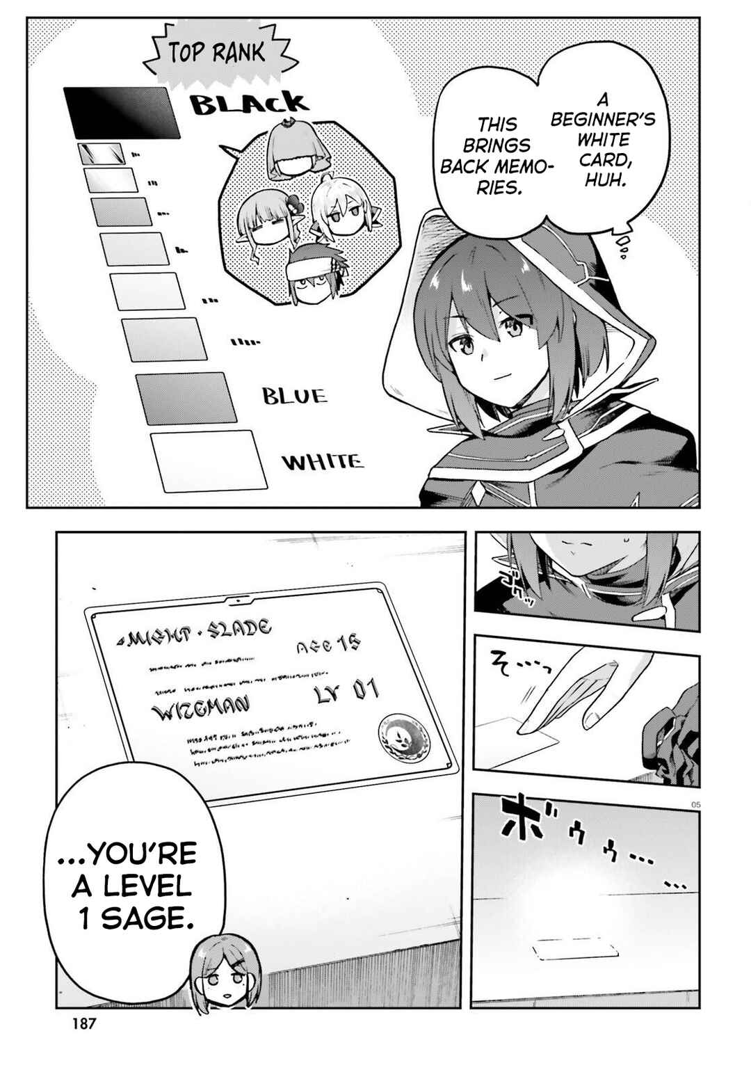 Page 6 Chapter 2 Last Boss Toubatsugo ni Hajimeru Nishuume Boukensha Life - Hajimari no Machi de Wakeari Bishoujo-tachi ga Mechakucha Natsuite kimasu