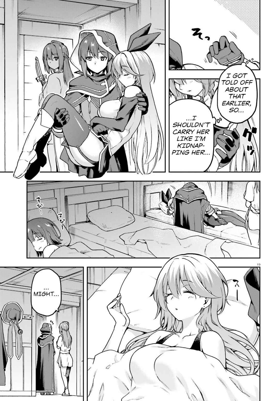 Page 20 Chapter 5 Last Boss Toubatsugo ni Hajimeru Nishuume Boukensha Life - Hajimari no Machi de Wakeari Bishoujo-tachi ga Mechakucha Natsuite kimasu