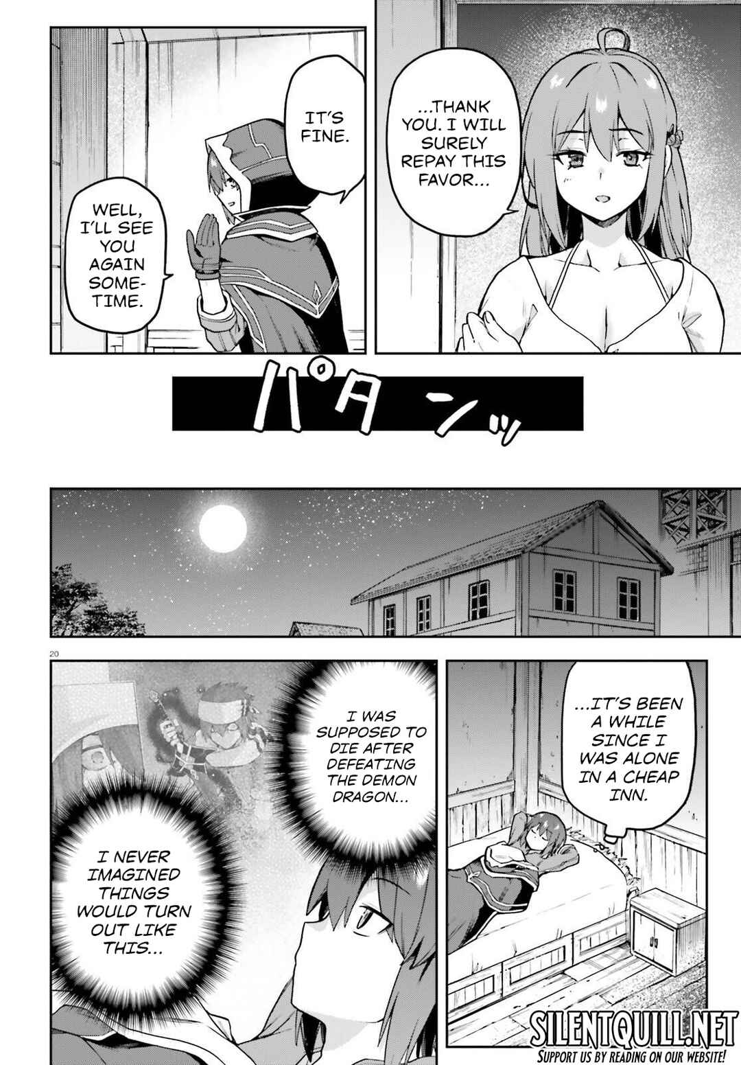 Page 21 Chapter 5 Last Boss Toubatsugo ni Hajimeru Nishuume Boukensha Life - Hajimari no Machi de Wakeari Bishoujo-tachi ga Mechakucha Natsuite kimasu