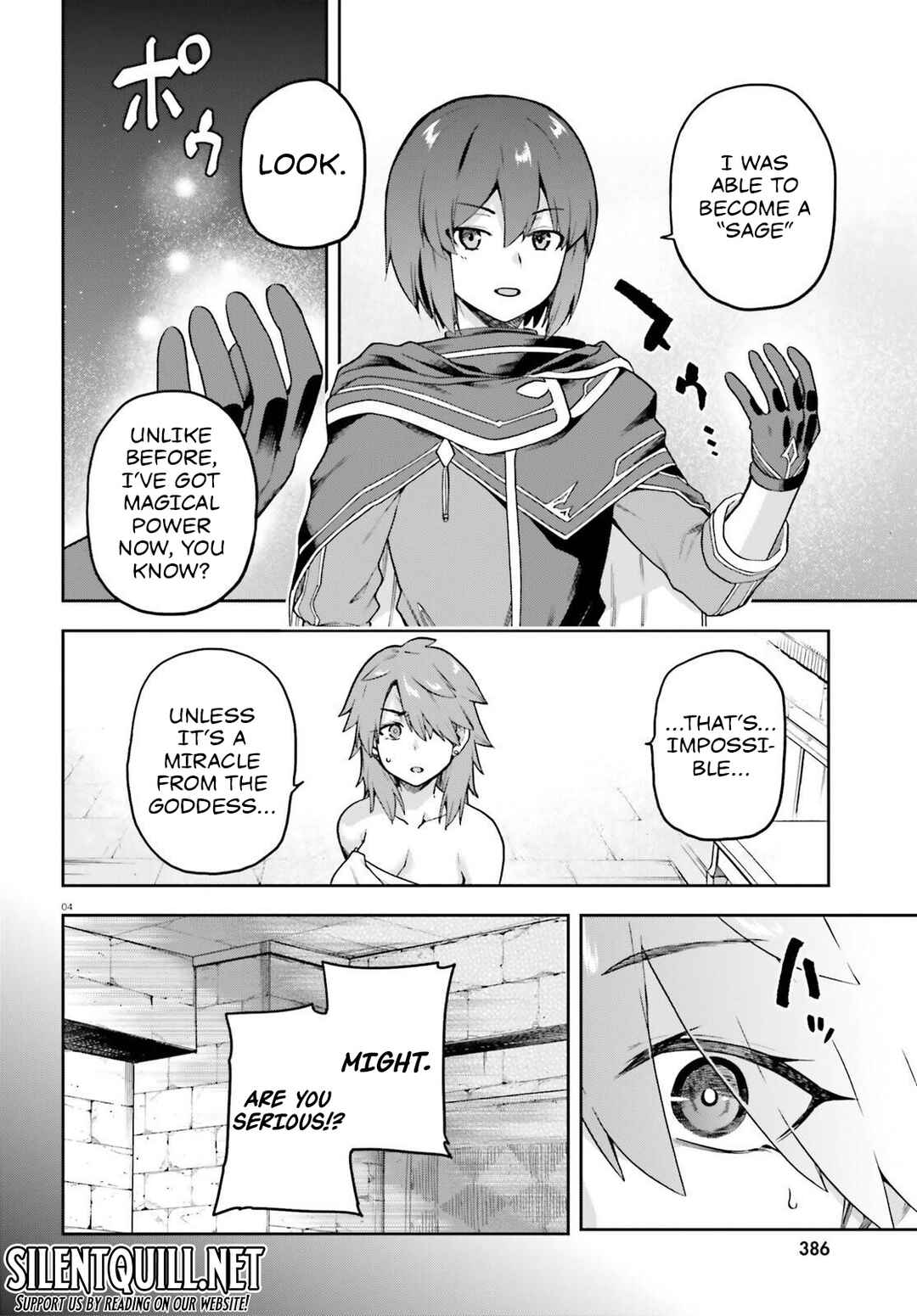 Page 5 Chapter 5 Last Boss Toubatsugo ni Hajimeru Nishuume Boukensha Life - Hajimari no Machi de Wakeari Bishoujo-tachi ga Mechakucha Natsuite kimasu