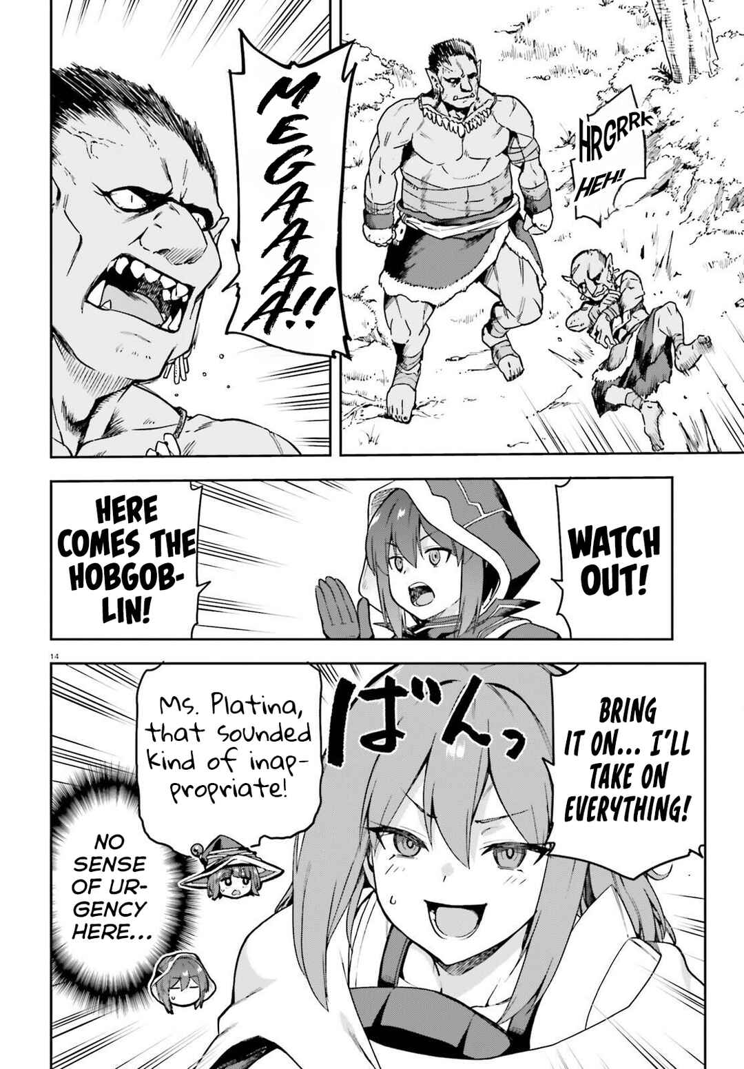 Page 15 Chapter 3 Last Boss Toubatsugo ni Hajimeru Nishuume Boukensha Life - Hajimari no Machi de Wakeari Bishoujo-tachi ga Mechakucha Natsuite kimasu