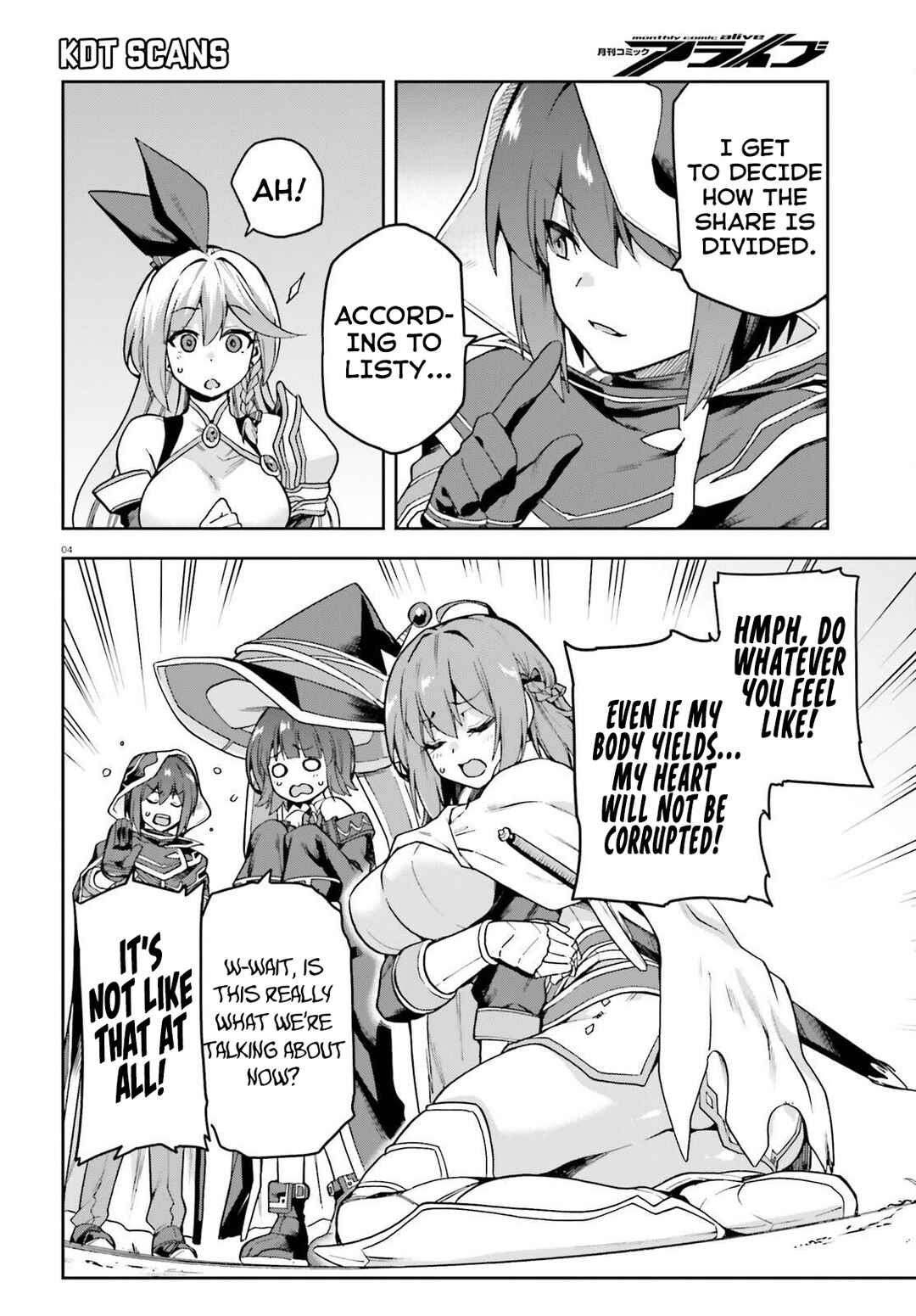 Page 5 Chapter 3 Last Boss Toubatsugo ni Hajimeru Nishuume Boukensha Life - Hajimari no Machi de Wakeari Bishoujo-tachi ga Mechakucha Natsuite kimasu