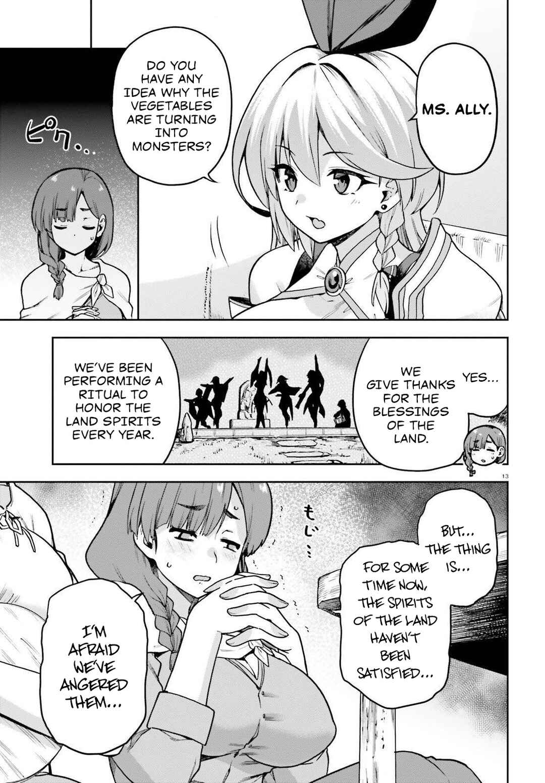 Page 12 Chapter 6 Last Boss Toubatsugo ni Hajimeru Nishuume Boukensha Life - Hajimari no Machi de Wakeari Bishoujo-tachi ga Mechakucha Natsuite kimasu