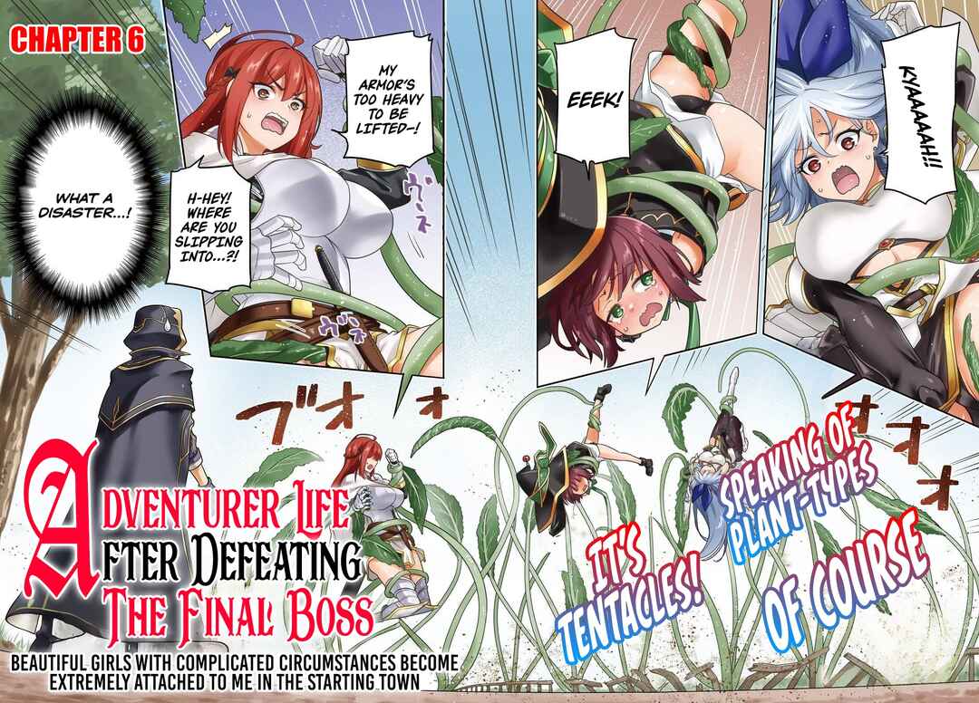 Page 3 Chapter 6 Last Boss Toubatsugo ni Hajimeru Nishuume Boukensha Life - Hajimari no Machi de Wakeari Bishoujo-tachi ga Mechakucha Natsuite kimasu