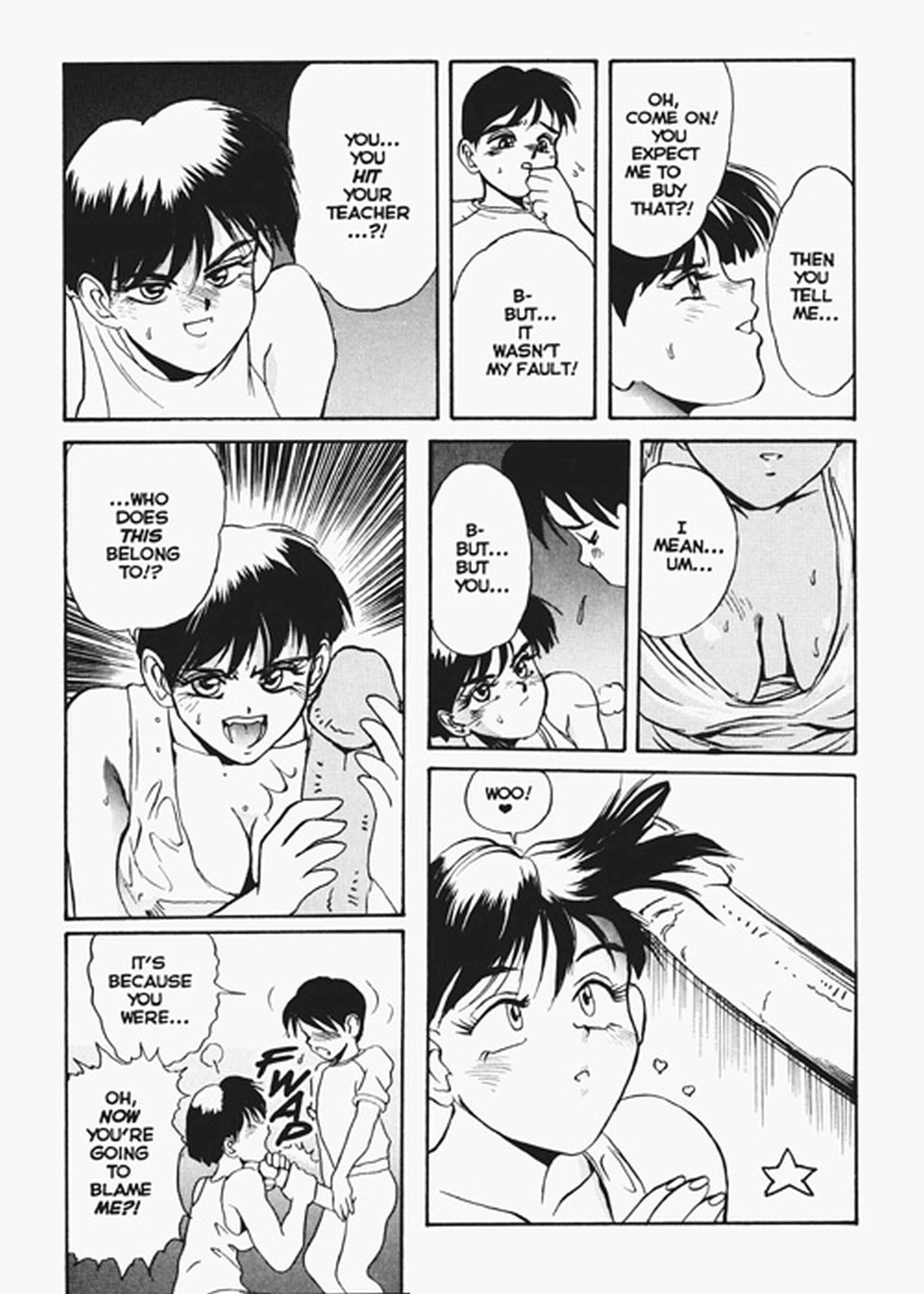Page 9 Chapter 4 Secret Plot
