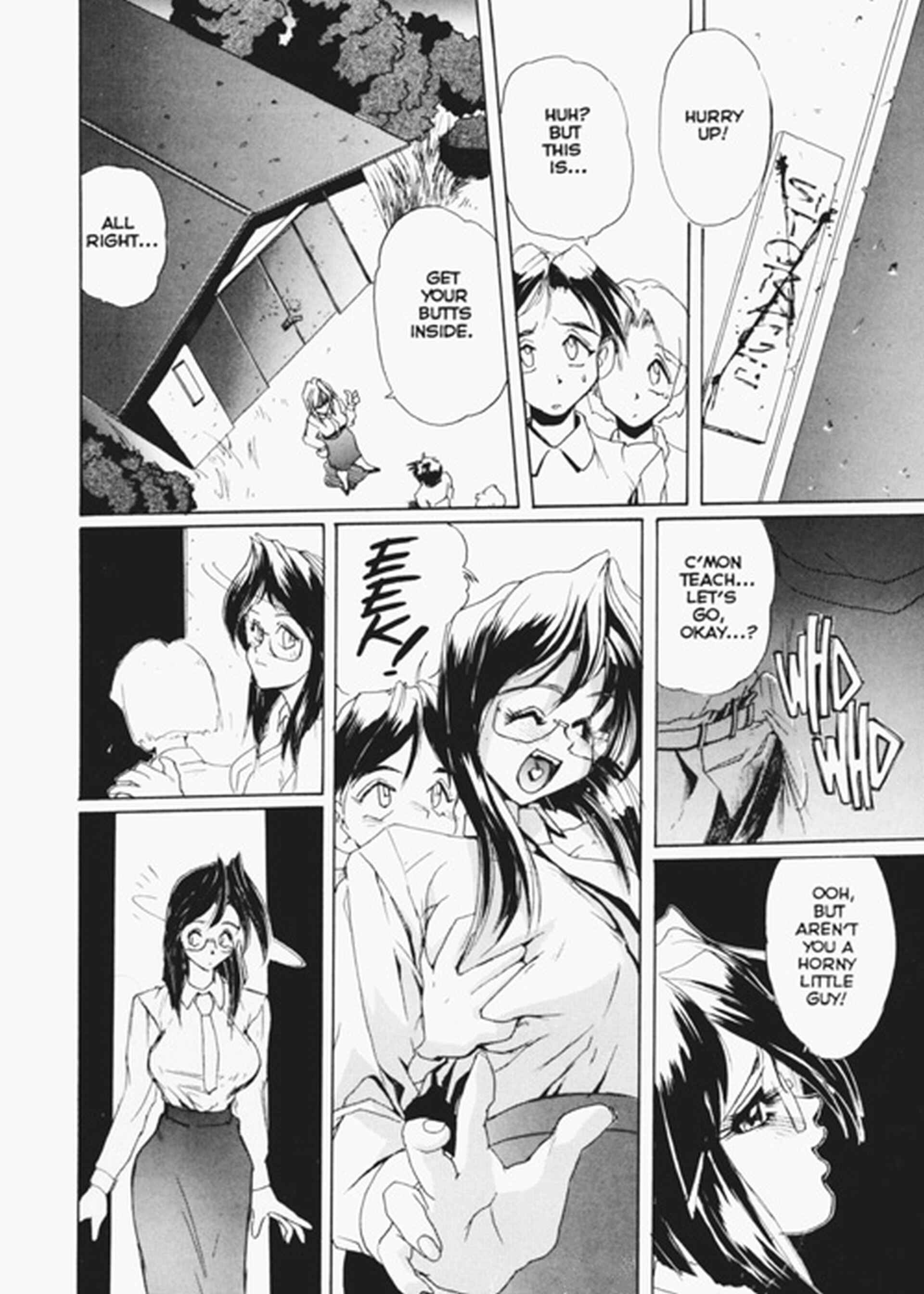 Page 2 Chapter 2 Secret Plot
