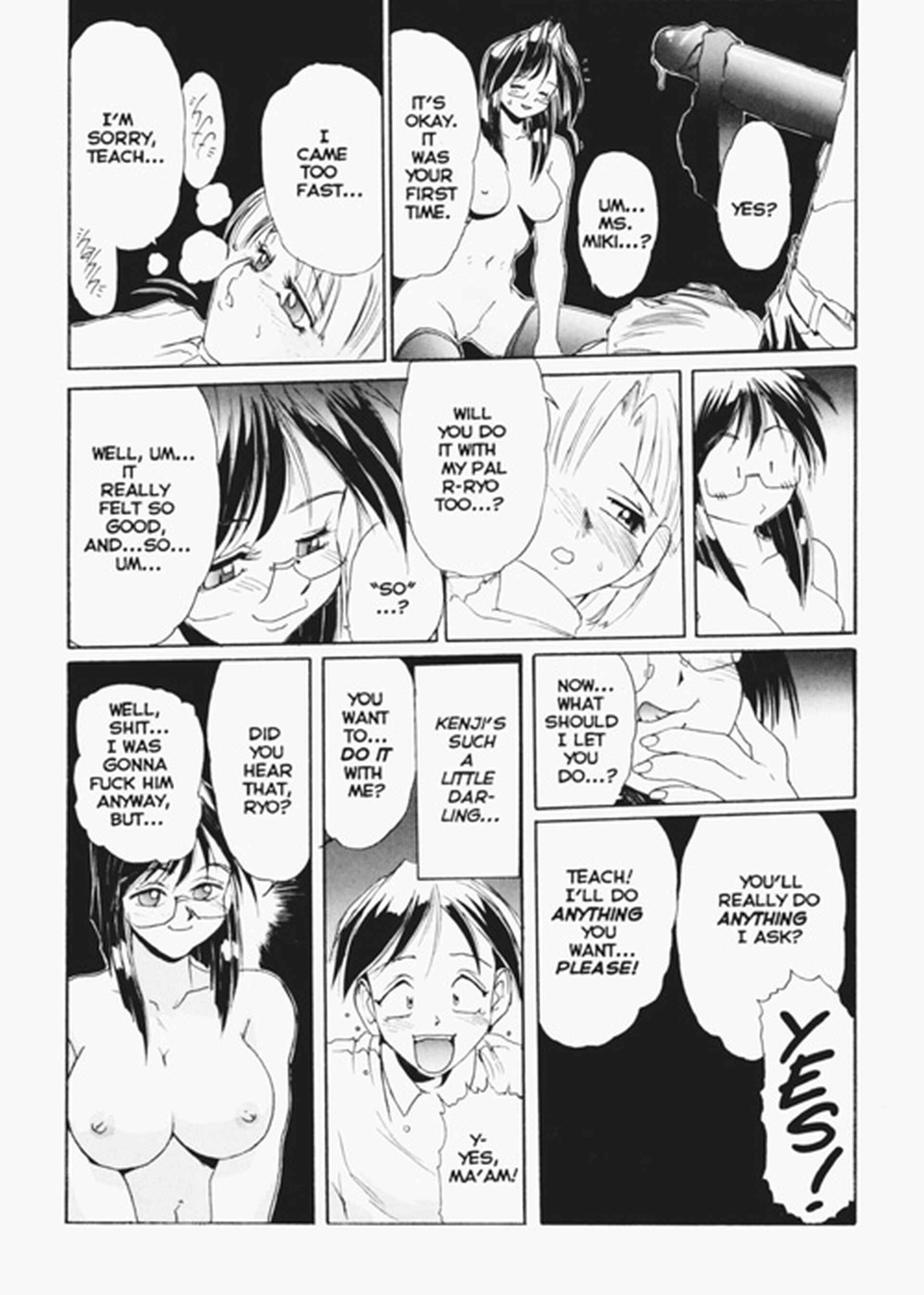 Page 20 Chapter 2 Secret Plot