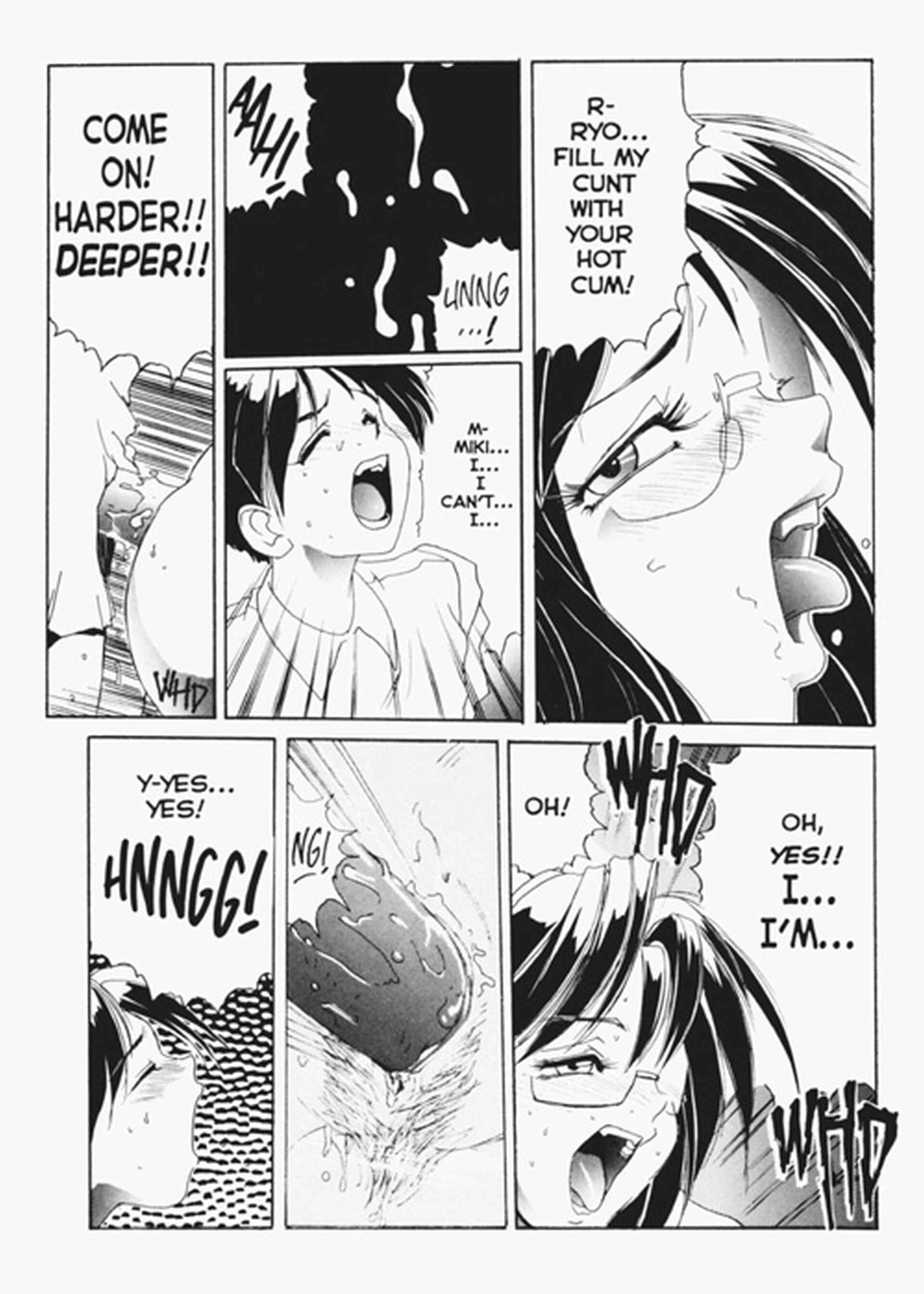 Page 27 Chapter 2 Secret Plot
