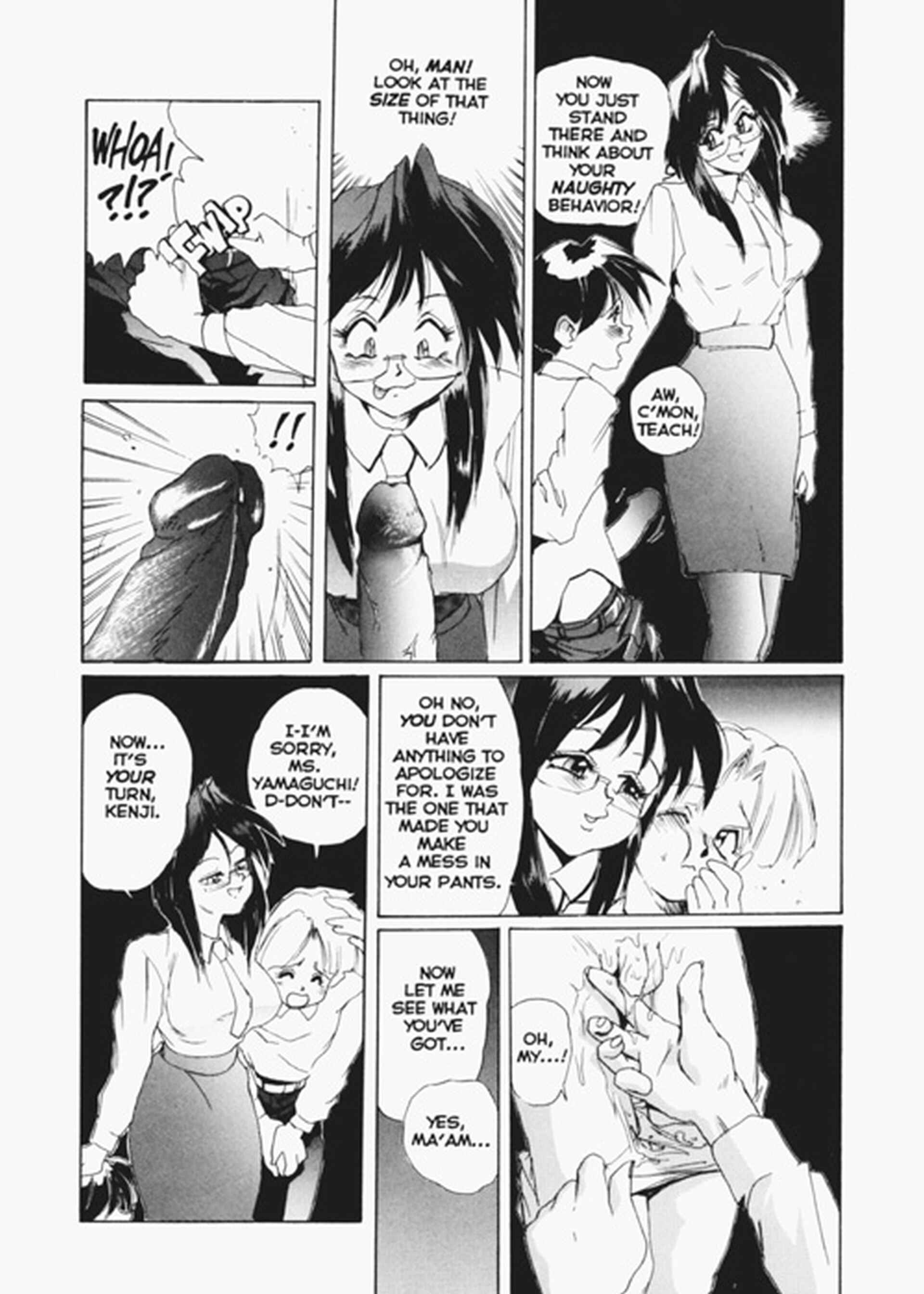 Page 4 Chapter 2 Secret Plot