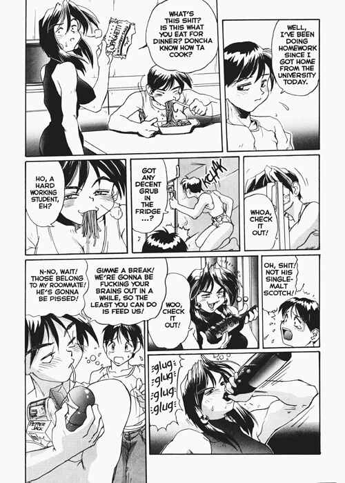 Page 21 Chapter 7 Secret Plot
