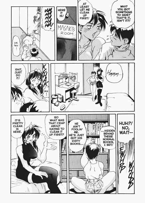 Page 23 Chapter 7 Secret Plot