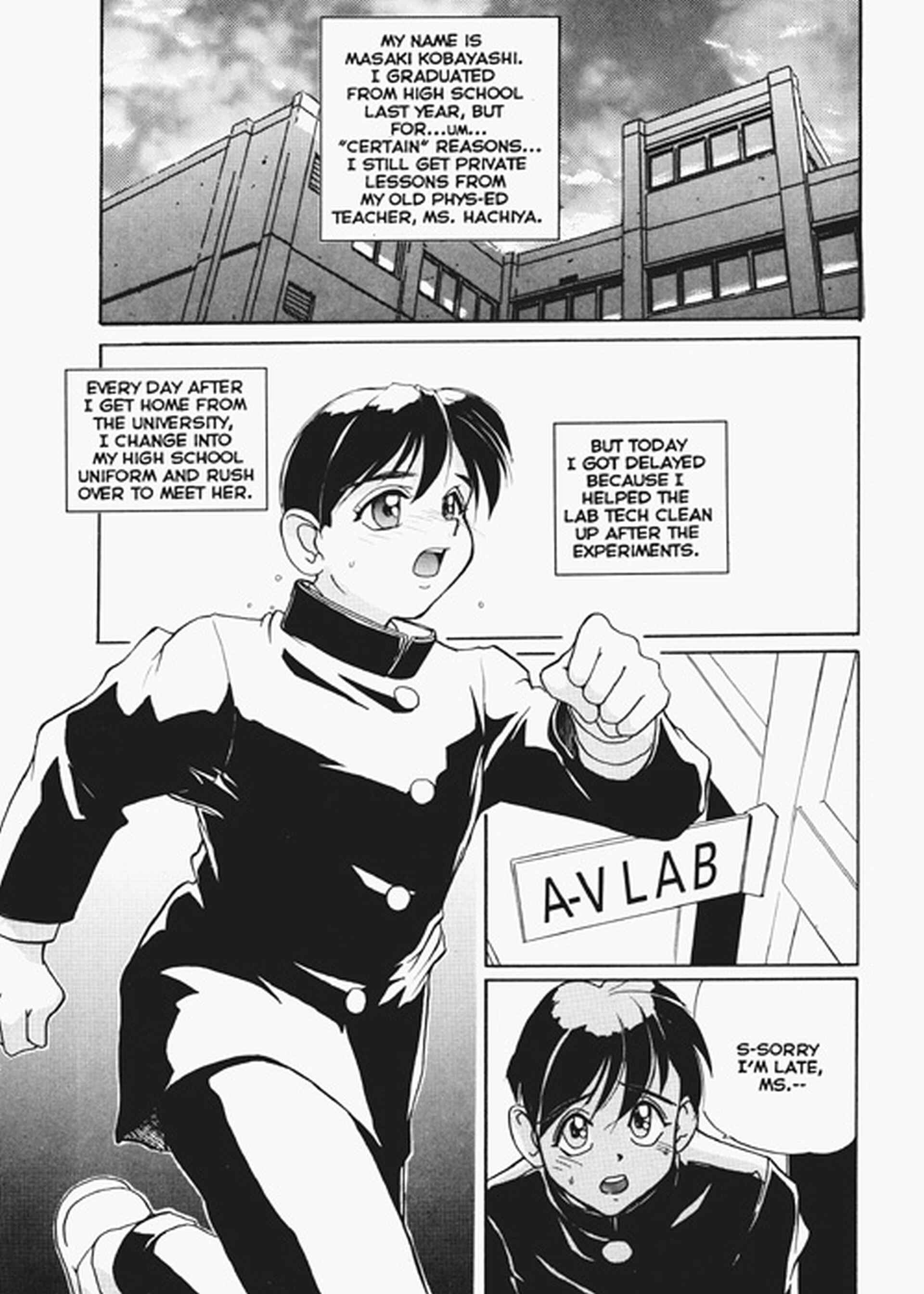 Page 18 Chapter 6 Secret Plot