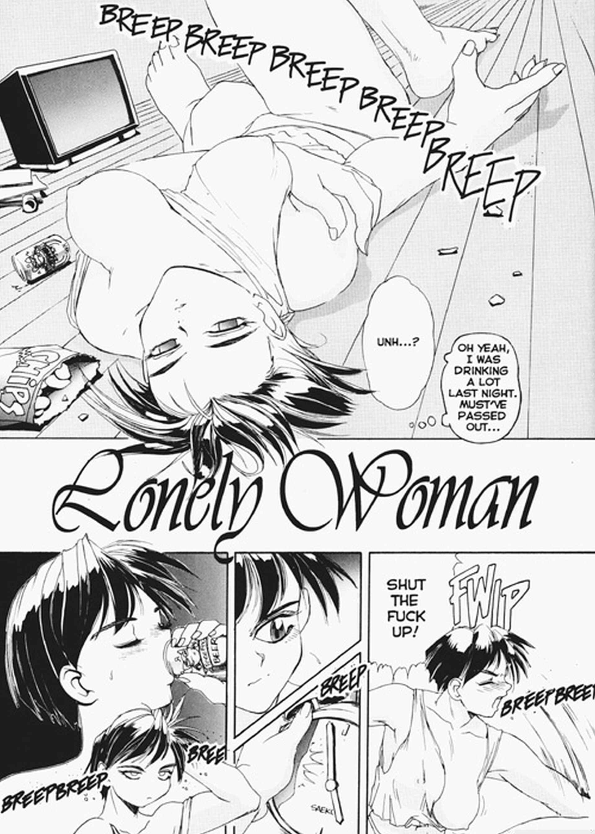 Page 7 Chapter 6 Secret Plot