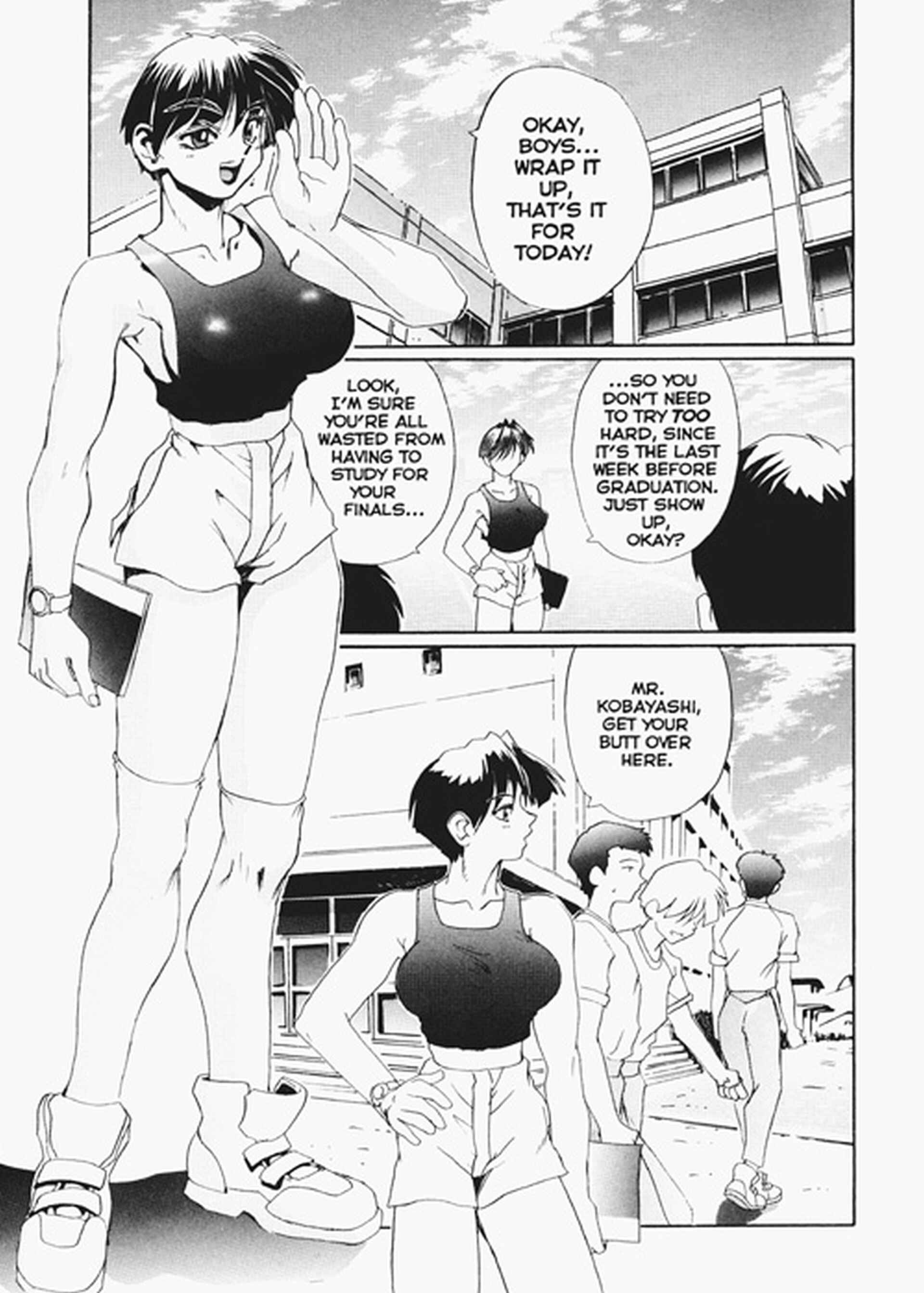 Page 3 Chapter 3 Secret Plot