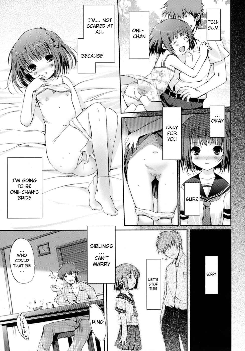 Page 3 Chapter 8 The Maidens Love Love Affair