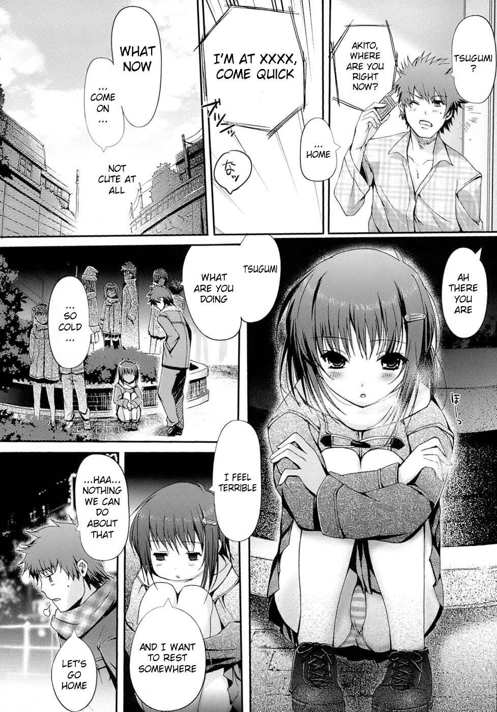 Page 4 Chapter 8 The Maidens Love Love Affair