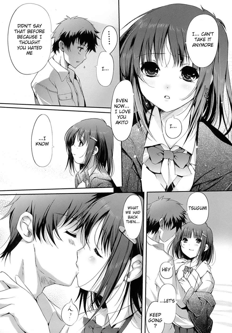 Page 7 Chapter 8 The Maidens Love Love Affair