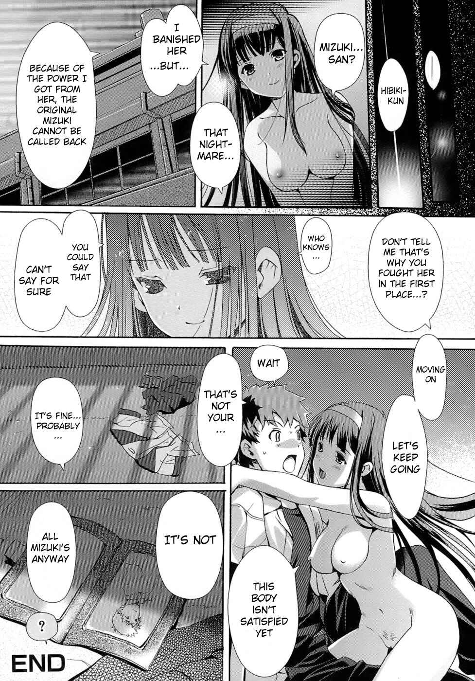 Page 20 Chapter 7 The Maidens Love Love Affair