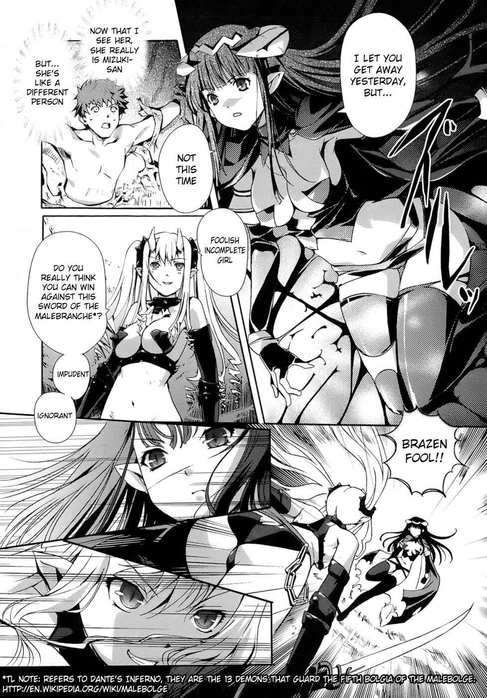 Page 9 Chapter 7 The Maidens Love Love Affair